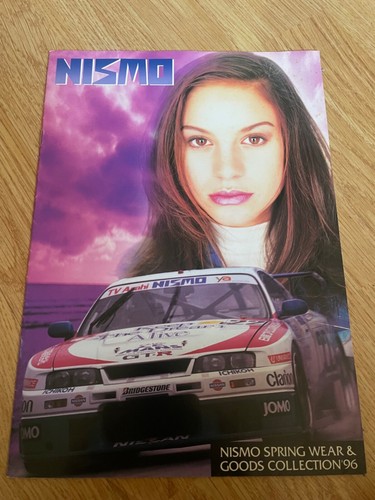 Nismo old logo fashion - old,