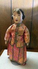 Vintage Chinese Porcelain Doll