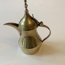 Vintage Turkish Dallah Brass