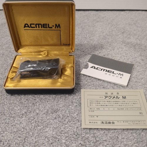 Asanuma trading acmel - asanuma,