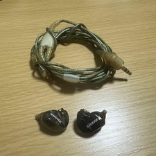 JUNK Shure SE535 Sound