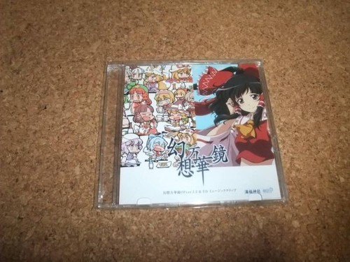 Dvd fantasy kaleidoscope - dvd,