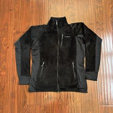 Patagonia R2 Regulator Fleece