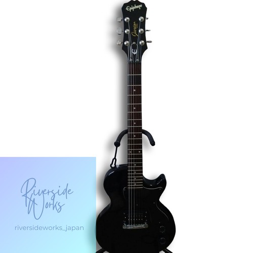 Epiphone les paul - epiphone,