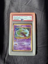 Pokemon Shining Mew Corocoro