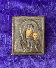 russian portable icon madonna with christ child with valuation of £200