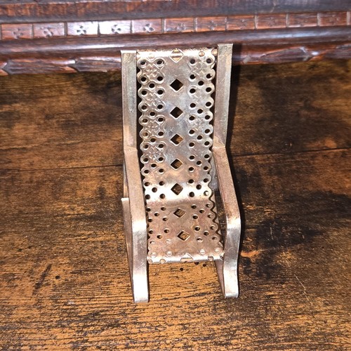 Vintage brass rocking chair - vintage,