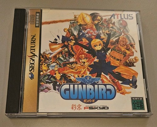 Sega saturn game - saturn, gunbird