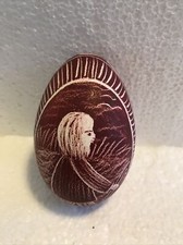Pysanky Egg Genuine Blown