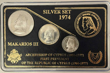Makarios iii silver coin - makarios,