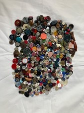 LARGE JOB LOT OF OLD BUTTONS