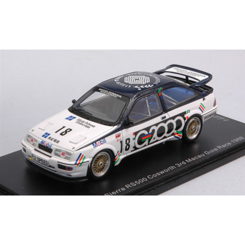 Ford sierra rs500 cosworth - ford,