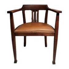 Bauhaus desk chair armchair