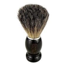 Bslik- Wooden Handled Shaving