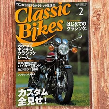 Classic bikes harley british - 2,