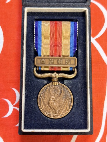 Wwii ww2 imperial japan - wwii,