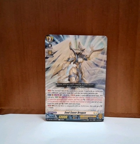 Cardfight vanguard tcg soul - cardfight!!,