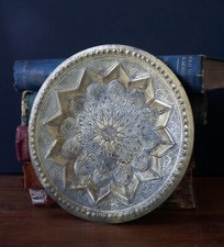 Vintage Moroccan Brass Tray -