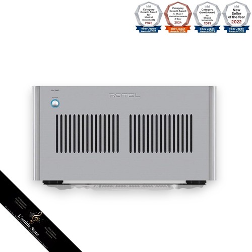 Rotel 1590 stereo power - rb-1590, se