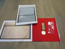 1914 - 1918 BRITISH WAR MEDAL