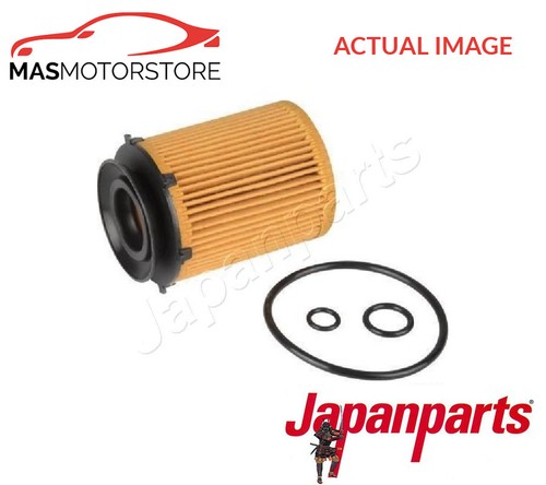 Engine oil filter - filter, japanparts