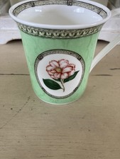 Queen's Bone China Mug Royal Horticultural Society Applebee Collection Dog Rose