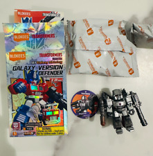 Blokees Megatron Chase 1/144 Special Armor Type SUPER RARE 01 Galaxy Shining