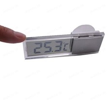 1x Suction Cup LCD Digital