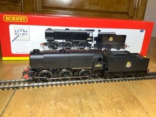Hornby R2355B BR Early Emblem