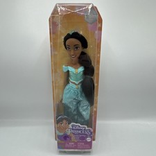 Disney Princess: Princess