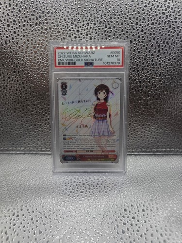 Weiss schwarz chizuru mizuhara - schwarz,