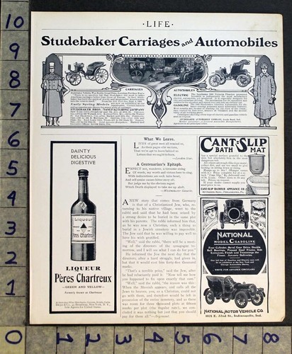1905 studebaker carriage - 1905,