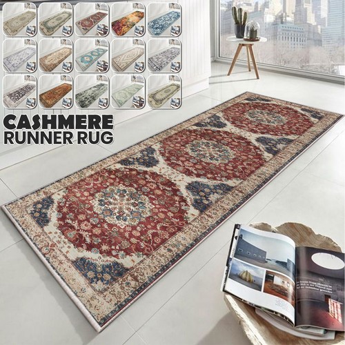 Large runner rug long - long, hallway