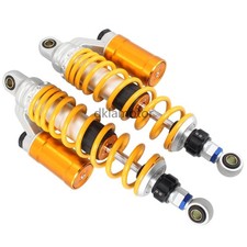2Pcs 330mm Rear Suspension Air