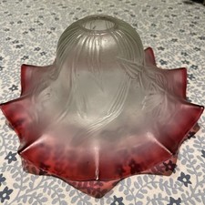 French Style Frosted Glass