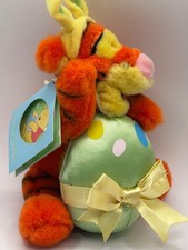 Disney Tigger Easter Egg Bean