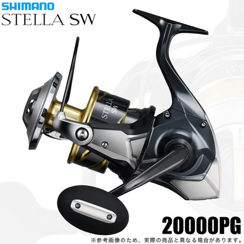 Shimano stella 20000pg - 26,