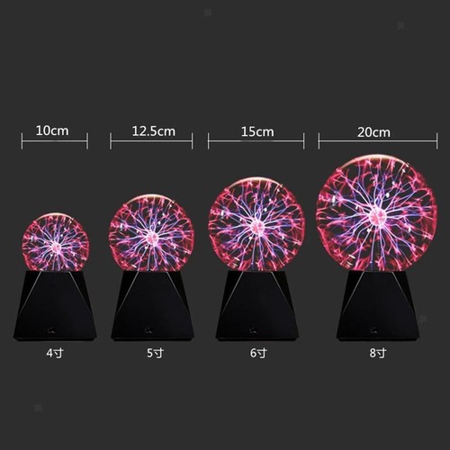 Glass plasma ball glowing - glass,