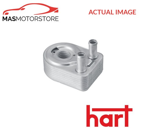 Engine oil cooler hart - engine,