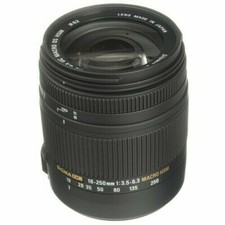 Sigma 18-250mm f/3.5-6.3 DC OS