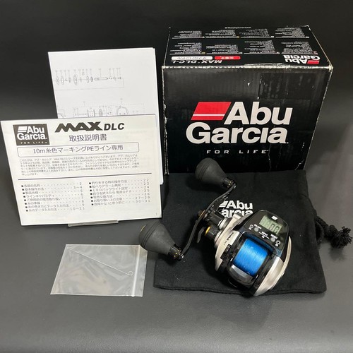 Battery replaced abu - battery,