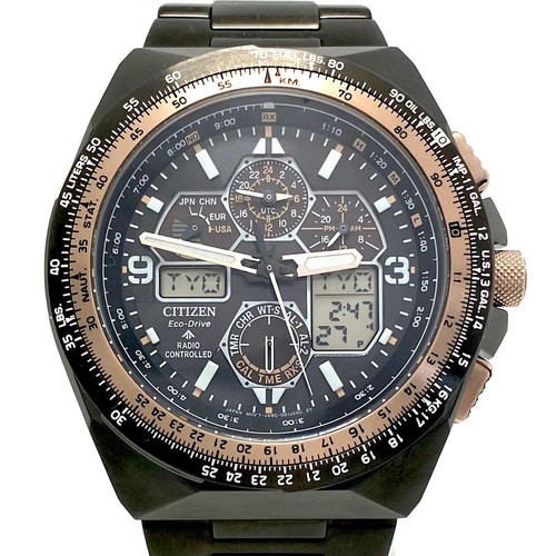 Citizen promaster sky - citizen,