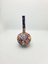 Lovely Antique Japanese Imari