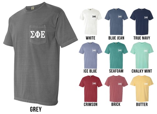 Sigma phi epsilon - phi,