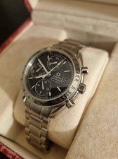 OMEGA Speadmaster Date Reduced