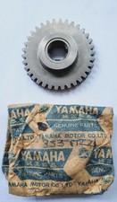 BRAND NEW GENUINE YAMAHA