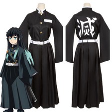 Demon Slayer Tokitou Muichirou