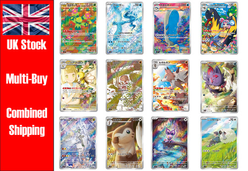 Pokemon card battle - pokemon, ar