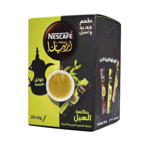 Instant nescafe arabiana - instant,