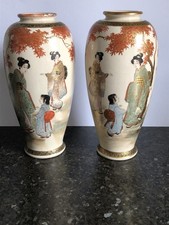 STUNNING PAIR OF ANTIQUE